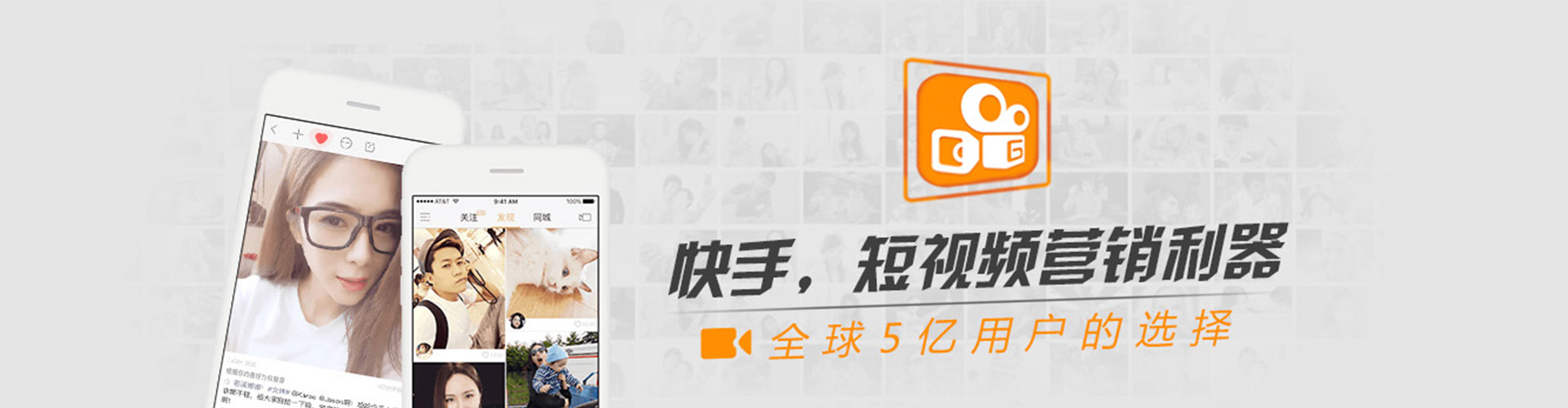 鄂托克旗信息流平台